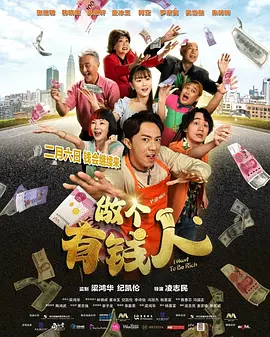 欧美日韩日本国产